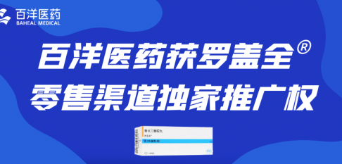ᡤ(й½)֤ƻ