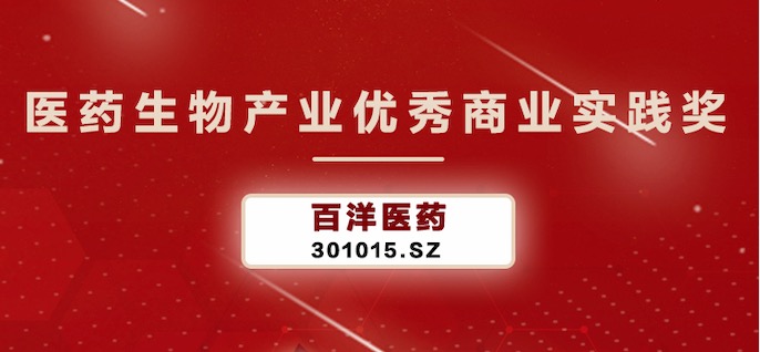 ᡤ(й½)֤ƻ